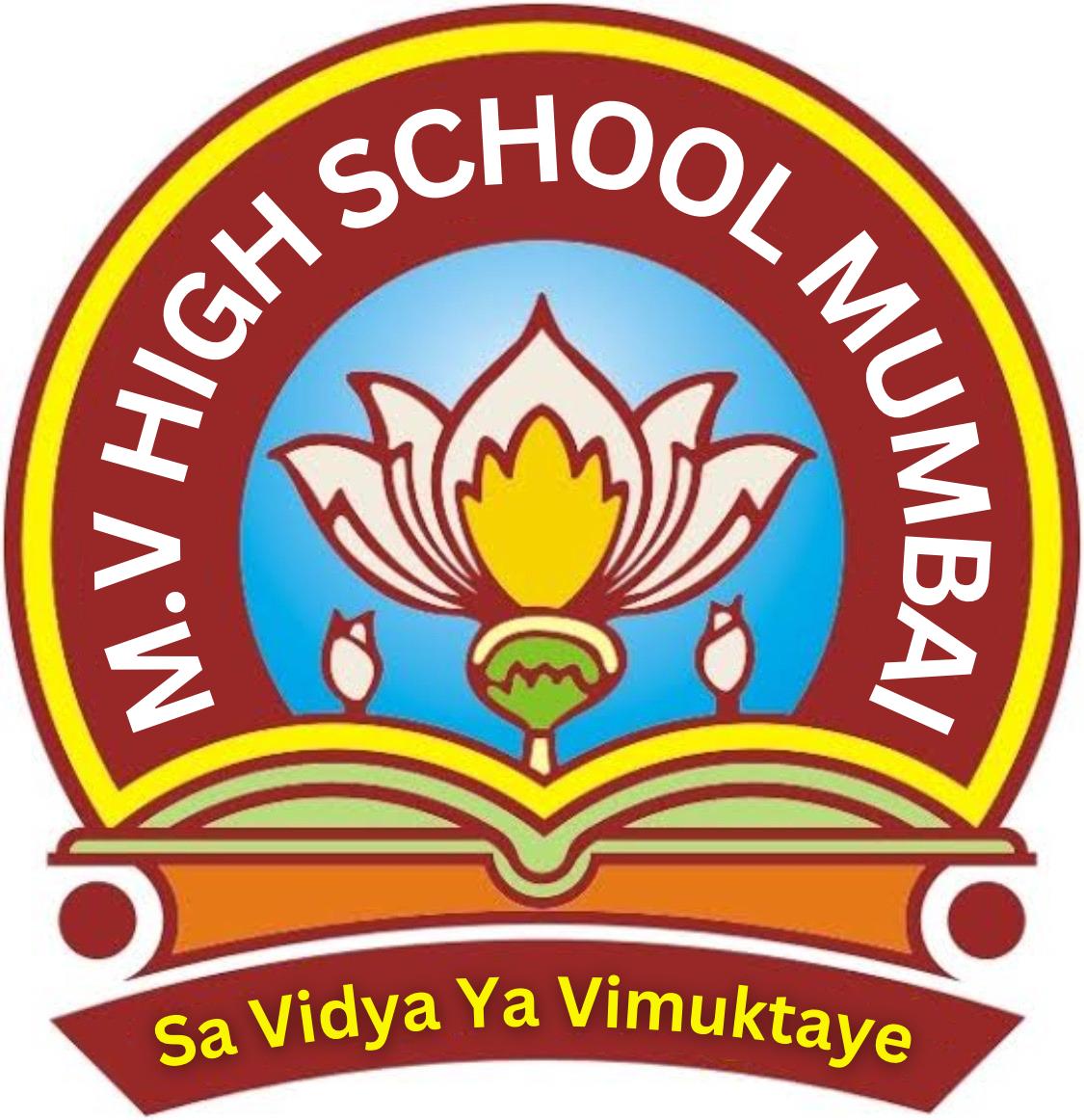 Leadership team member at M.V. High School