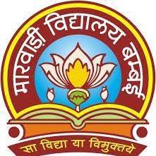Trustee of M.V. High School