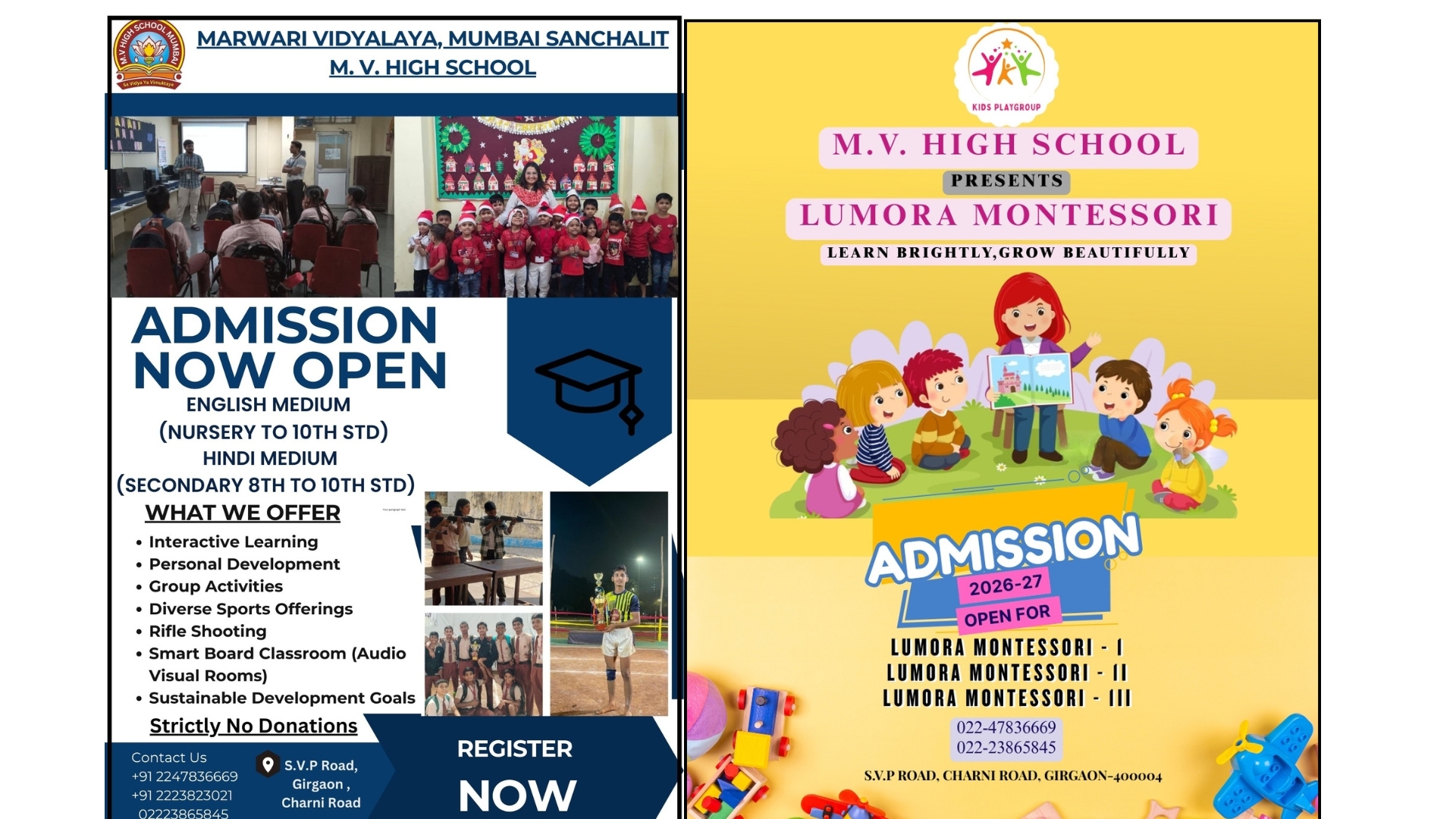 M.V. High School and Lumora Montessori admission pamphlet