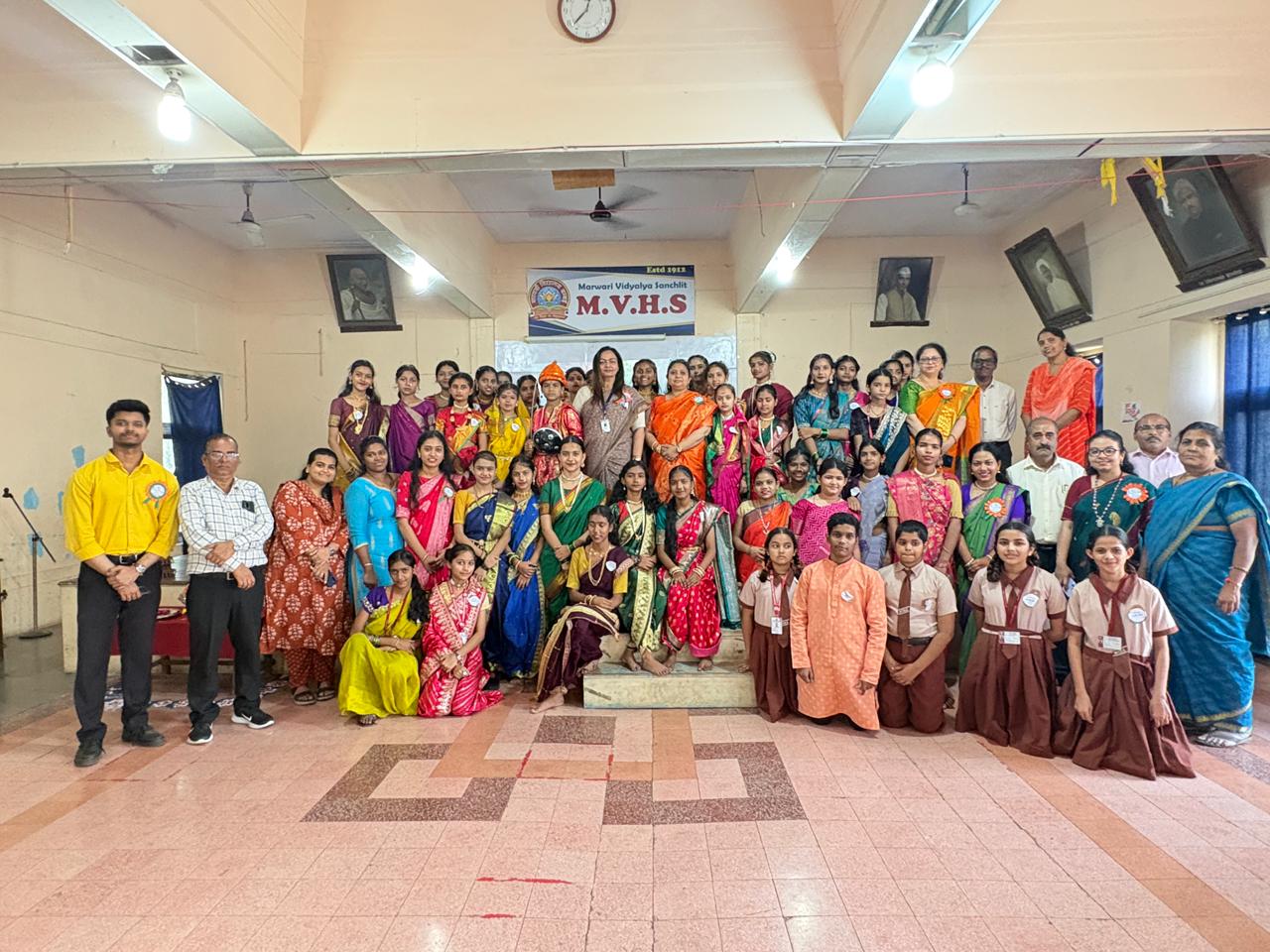 MARATHI DIVAS — photo 1