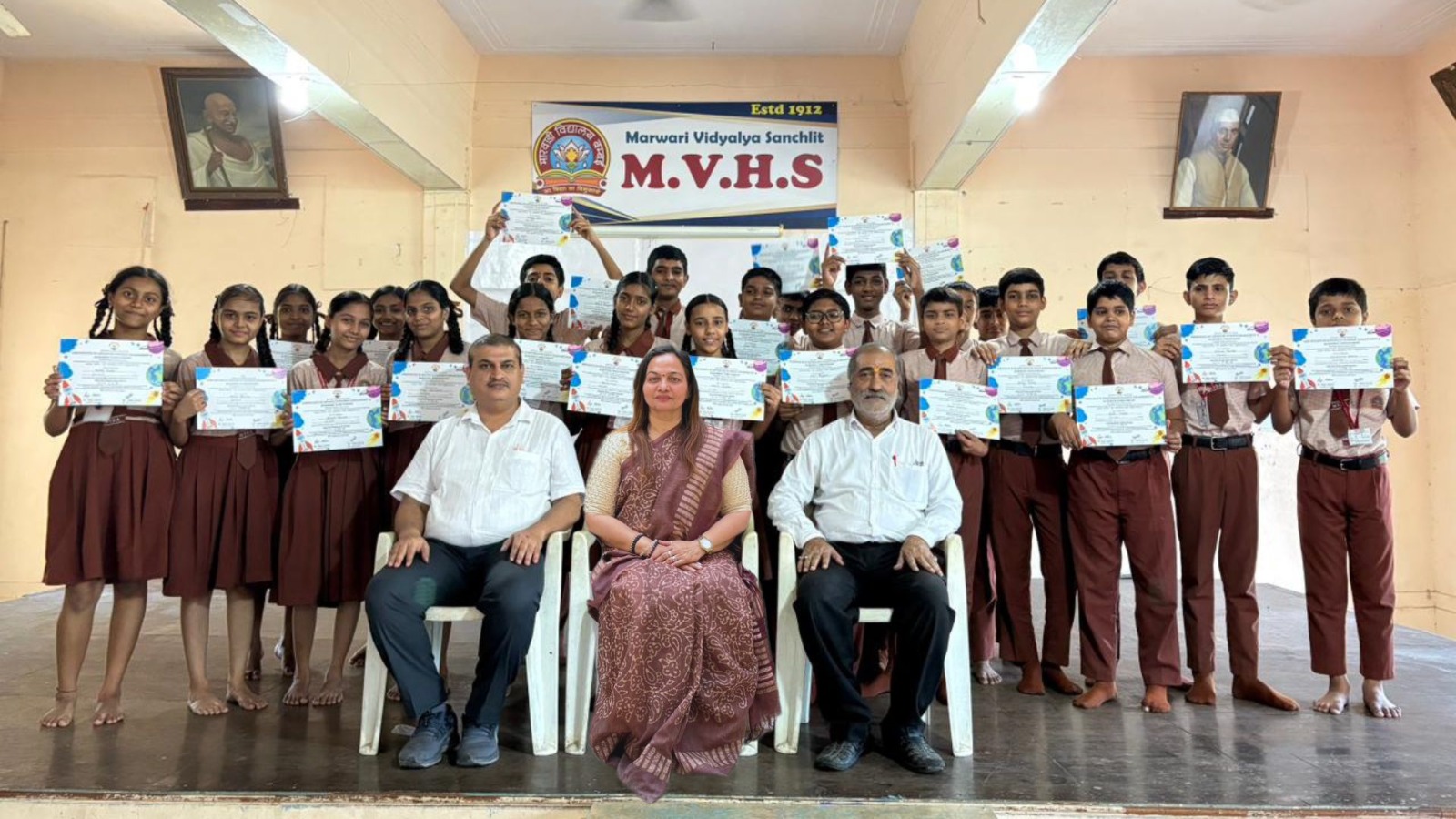 M.V. High School Students Certification  gallery